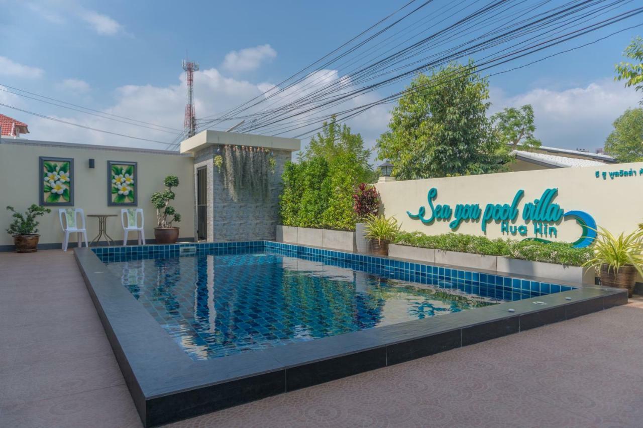 Sea You Pool Villa Hua Hin Exterior photo